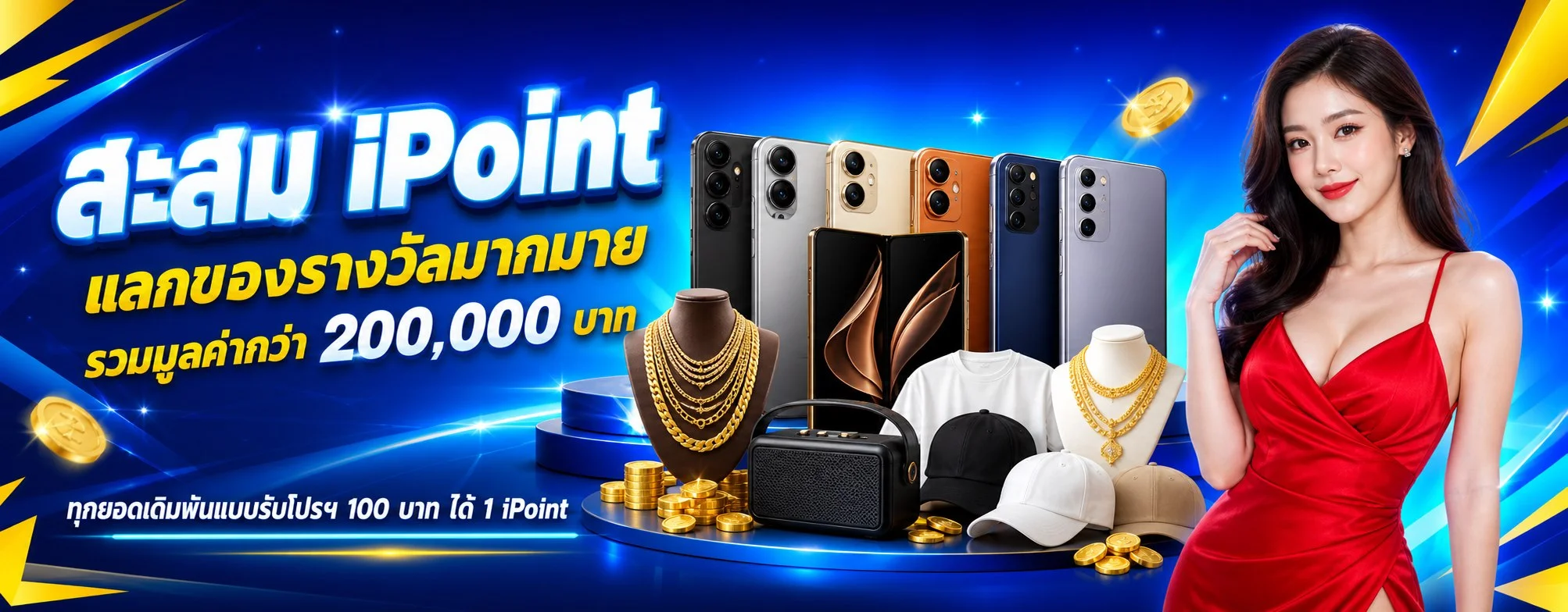 EDM99U เว็บตรง สล็อต คาสิโน ฝากถอนออโต้ | Galaxy999VIP